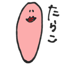 Cod roe sticker #10333776