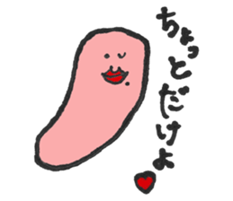 Cod roe sticker #10333779