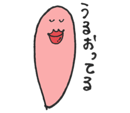 Cod roe sticker #10333783