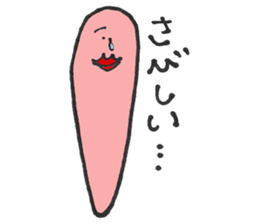 Cod roe sticker #10333784