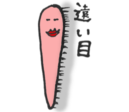 Cod roe sticker #10333785