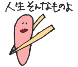 Cod roe sticker #10333786