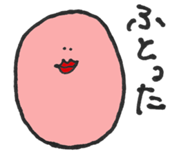 Cod roe sticker #10333790