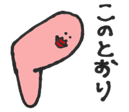 Cod roe sticker #10333797