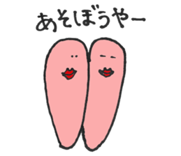 Cod roe sticker #10333800