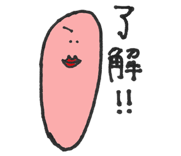 Cod roe sticker #10333801