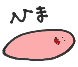 Cod roe sticker #10333802