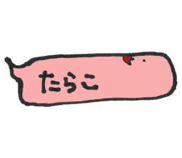 Cod roe sticker #10333804