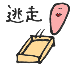 Cod roe sticker #10333806