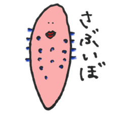 Cod roe sticker #10333807