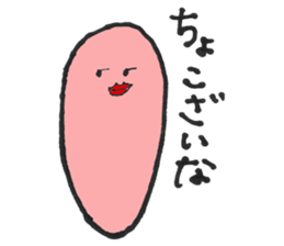 Cod roe sticker #10333809