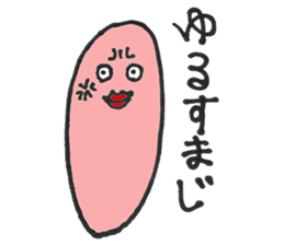 Cod roe sticker #10333814