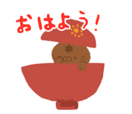 FUKUNEKO sticker #10334016