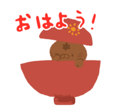 FUKUNEKO sticker #10334016