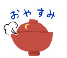 FUKUNEKO sticker #10334017