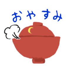 FUKUNEKO sticker #10334017