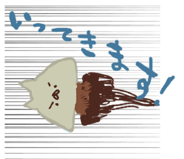 FUKUNEKO sticker #10334018