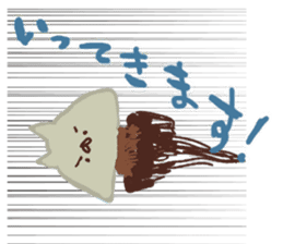 FUKUNEKO sticker #10334018
