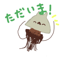 FUKUNEKO sticker #10334019