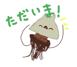 FUKUNEKO sticker #10334019