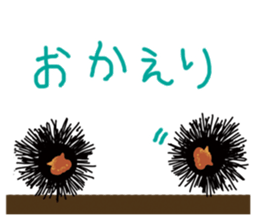 FUKUNEKO sticker #10334022