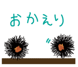 FUKUNEKO sticker #10334022
