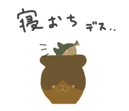 FUKUNEKO sticker #10334023