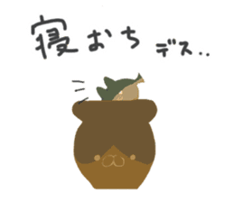 FUKUNEKO sticker #10334023