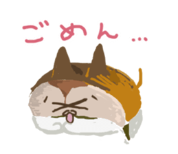 FUKUNEKO sticker #10334024
