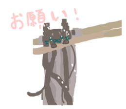 FUKUNEKO sticker #10334030