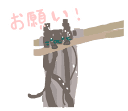 FUKUNEKO sticker #10334030
