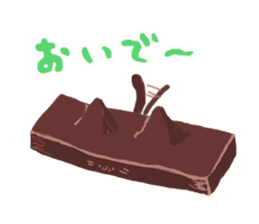 FUKUNEKO sticker #10334033