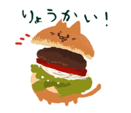 FUKUNEKO sticker #10334034