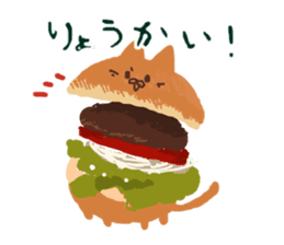FUKUNEKO sticker #10334034