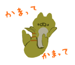 FUKUNEKO sticker #10334036