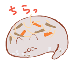 FUKUNEKO sticker #10334040