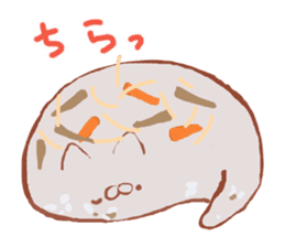 FUKUNEKO sticker #10334040