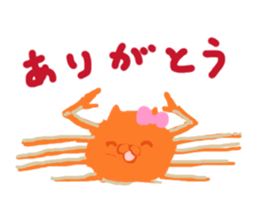 FUKUNEKO sticker #10334041