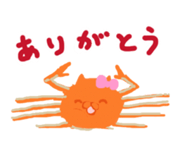 FUKUNEKO sticker #10334041