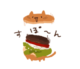 FUKUNEKO sticker #10334042
