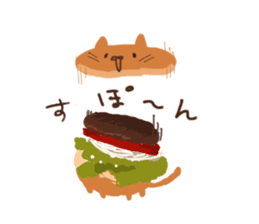 FUKUNEKO sticker #10334042