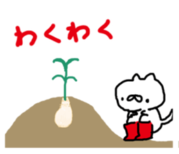 FUKUNEKO sticker #10334045