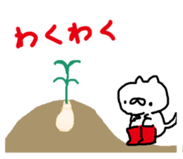 FUKUNEKO sticker #10334045