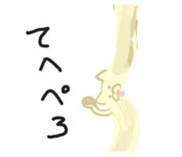 FUKUNEKO sticker #10334050