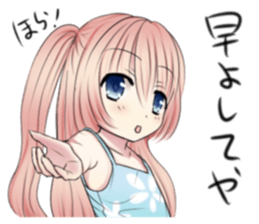 Kansai dialect little girl sticker #10334057