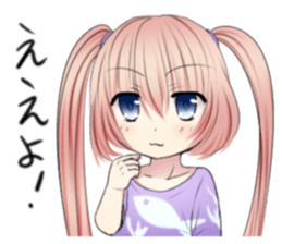 Kansai dialect little girl sticker #10334058