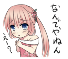 Kansai dialect little girl sticker #10334060