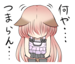 Kansai dialect little girl sticker #10334061