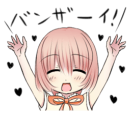 Kansai dialect little girl sticker #10334062