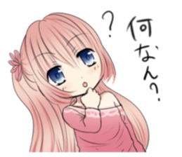 Kansai dialect little girl sticker #10334064